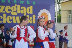 DSC08860