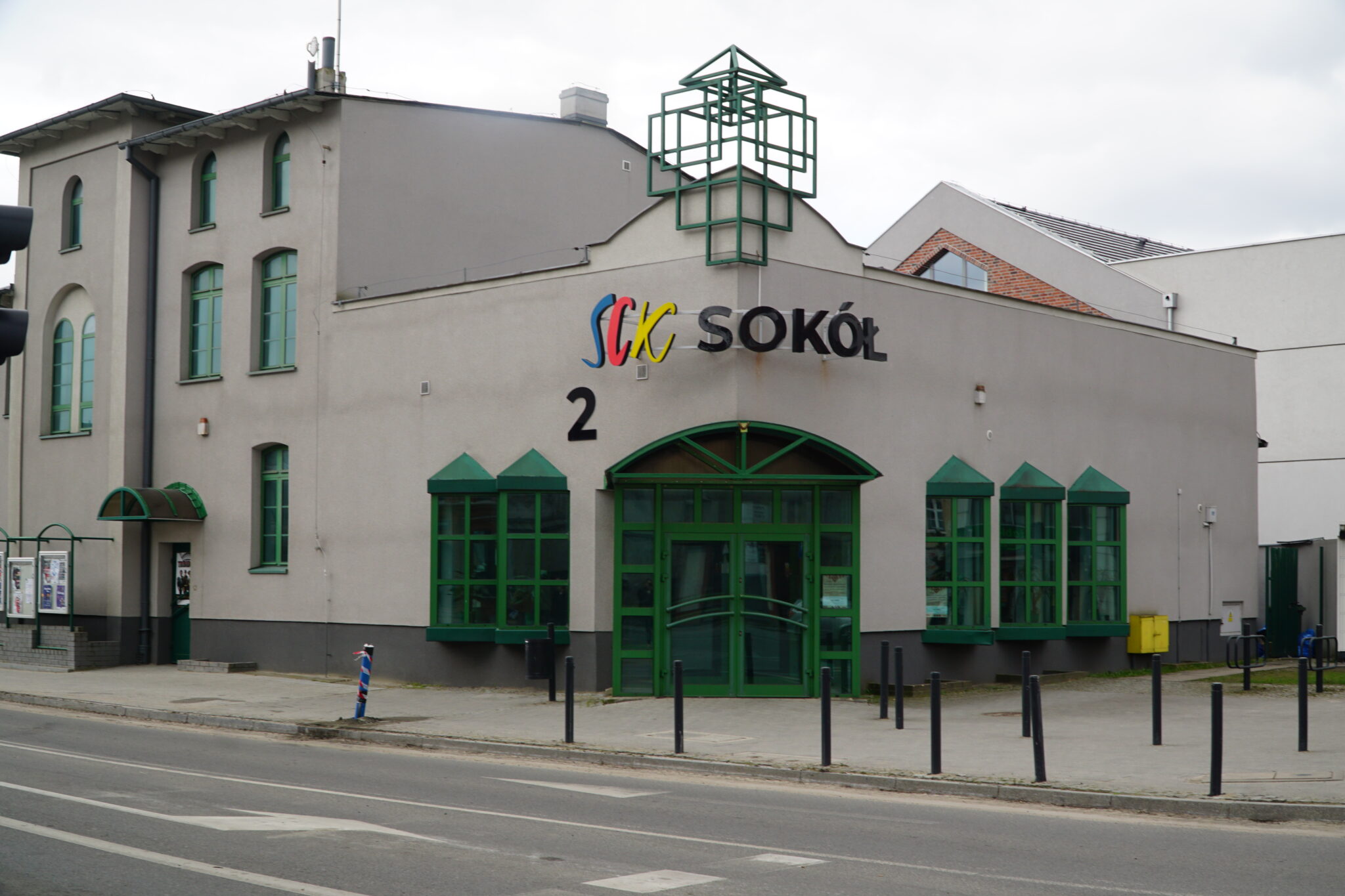 O Starogardzkim Centrum Kultury - Starogardzkie Centrum Kultury